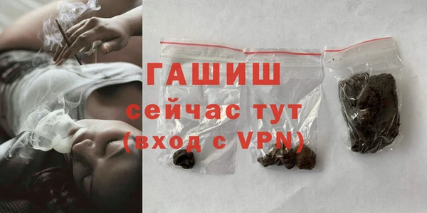 jwh Елизово
