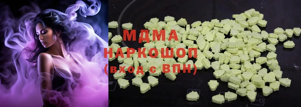 Альфа ПВП Ельня
