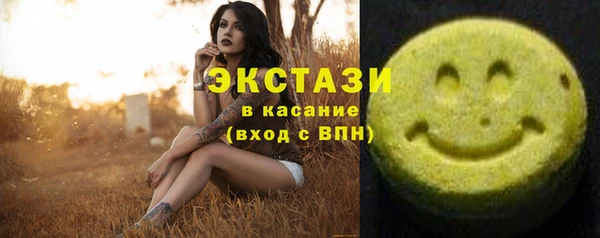 Альфа ПВП Ельня