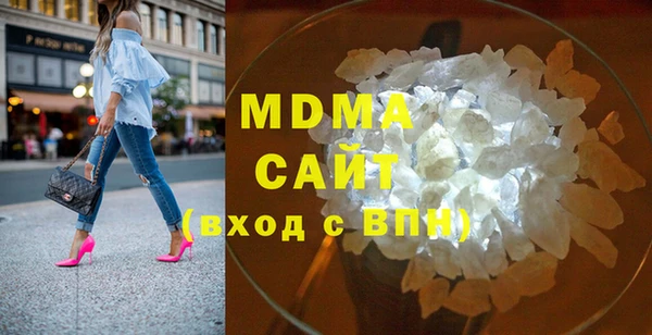 Альфа ПВП Ельня