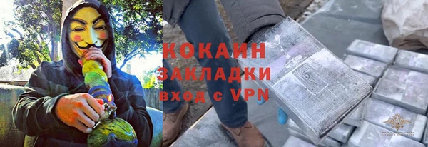 jwh Елизово