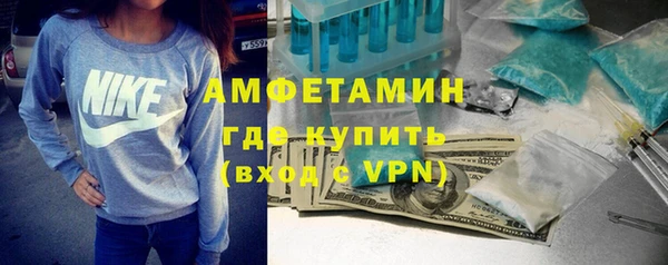 марихуана Елабуга