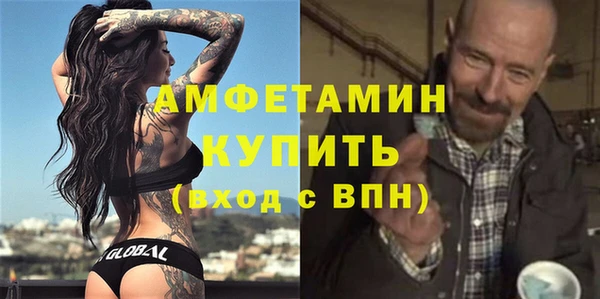 марихуана Елабуга