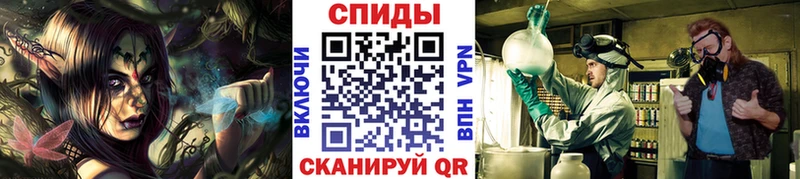 Купить  Билибино  Метамфетамин Декстрометамфетамин 99.9% 